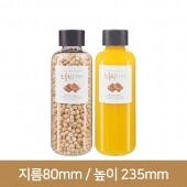 (JU-900 C 투명)[38파이 이중캡]대박쥬스900ml 투명원형 전용38파이 78개(B)