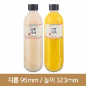 (JU-1800 H 투명육각)[38파이 이중캡]대박쥬스1800ml 투명육각 전용38파이 35개(B)