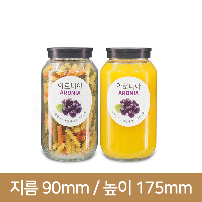 유리병 수제청병 [T플라스틱마개] 고흥유자 1Kg(A) 70파이 12개