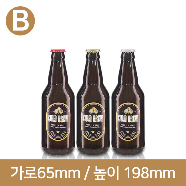 유리병 (B타입)웨이 갈색 맥주병 250ml(A-W) 40개