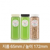 (롱버전)K400 L형 원형 단마개 (A) 176개