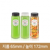 (롱버전)K400 L형 원형 안전캡(A) 176개