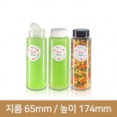 (롱버전)K400 L형 원형 조미료캡(A) 176개