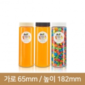 (롱버전)K500 L형 원형 단마개 (A) 144개