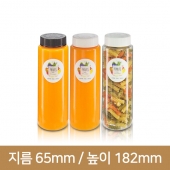 (롱버전)K500 L형 원형 안전캡(A) 144개