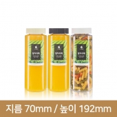 (롱버전)K600 L형 원형 단마개 (A) 134개