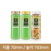 (롱버전)K600 L형 원형 금속캡(A) 134개