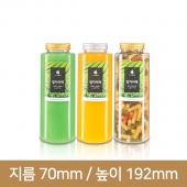 (롱버전)K600 L형 원형 AL캡(A) 134개