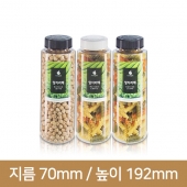 (롱버전)K600 L형 원형 안전캡(A) 134개