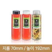 (롱버전)K600 L형 원형 조미료캡(A) 134개