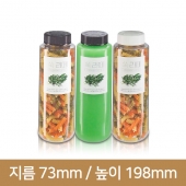 (롱버전)K700 L형 원형 안전캡(A) 126개