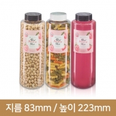 (롱버전)K1000 L형 원형 안전캡(A) 78개