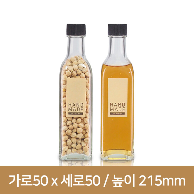 [하바리움 전용캡]대봉참기름사각스크류 300ml(투명) 35개(A)