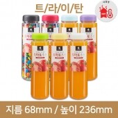 경진트라이탄 하이보틀 700ml(A) 94개 대캡