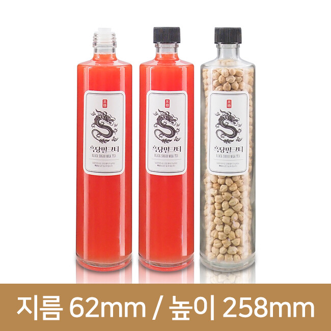 [하바리움 전용캡](원형)하바리움 500 스크류 35개(A)