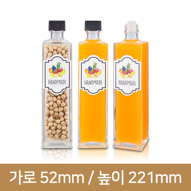 [하바리움 전용캡](사각)하바리움 375 스크류 35개(A)