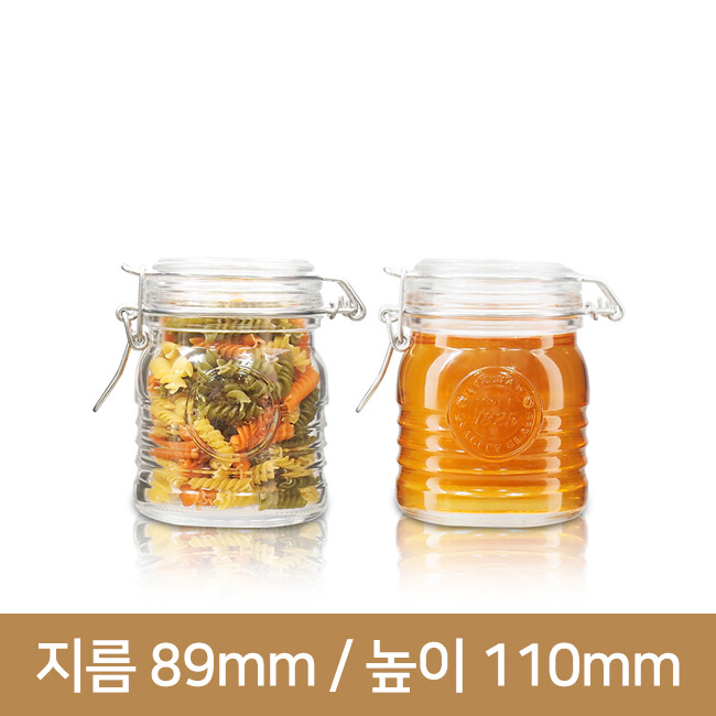 보르미올리 오피치나 밀폐용기 350ml 6개