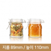 보르미올리 오피치나 밀폐용기 350ml 6개