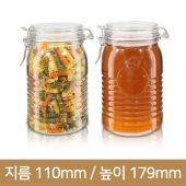 보르미올리 오피치나 밀폐용기 1000ml 6개