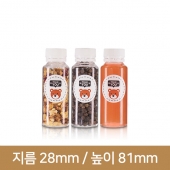 미니 투명바이얼페트30ml (A) 900개