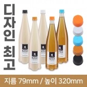 [내압마개]석류페트병 1000ml 28파이(A) 59개