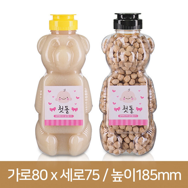 곰튜브GF134 실리콘마개 500ml(THE) 188개