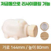 (특허)[우드캡]돼지페트 350ml 35파이(A) 140개