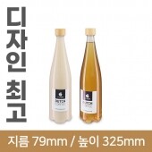 [우드캡]석류페트병 1000ml 28파이(A) 59개