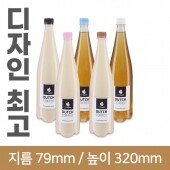 (28파이 브릿지마개)전통주 호프용기 1000ml (A) 59개