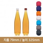 [내압마개]전통주 호프용기 1000ml 28파이(A) 59개