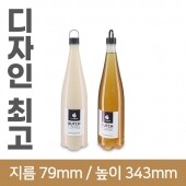 (특허)[링마개]전통주 호프용기 1000ml 28파이(A) 59개