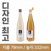 [똑딱이마개]전통주 호프용기 1000ml 28파이(A) 59개