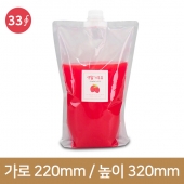 브릿지 액체비닐팩 2000ml(가로22cm x 세로32cm 33파이 - 100장