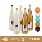 [내압마개]전통주 호프용기 1000ml 28파이(A) 1개(무료샘플)