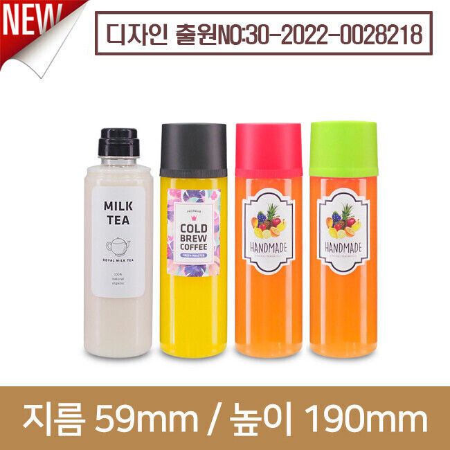 (SALE)(특허)골드 원형협구 350ml - 182개(A)