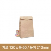 크라프트KP 50g 각대봉투 소 120*60*210 1000개