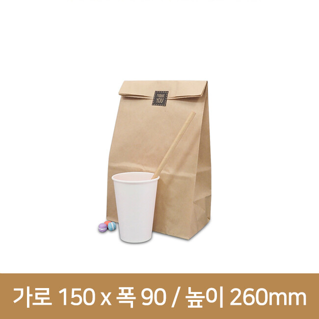 크라프트KP 50g 각대봉투 중 150*90*260 1000개