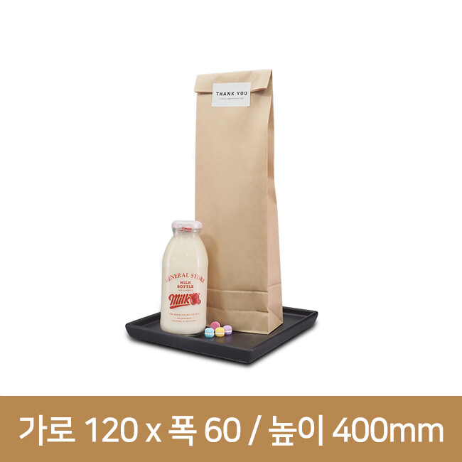 바게트 각대봉투(일반크라프트) 120*60*400 1000개