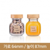 유리병 [수공예나무캡]이너125ml 40파이 (K) 56개