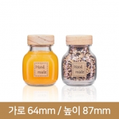 유리병 [눌러서닫는나무콜크마개]이너125ml 40파이 (K) 56개