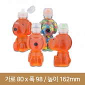 [베스트캡]퍼피 350ml (A) 180개