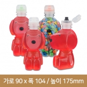 [베스트캡]퍼피 500ml (A) 150개