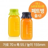 프리미엄 레트로사각 페트병 350ml 38파이 162개(A)