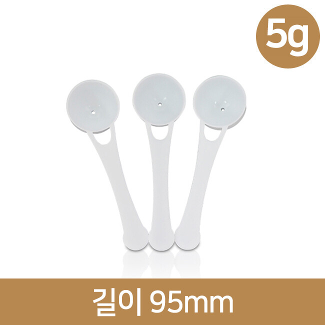 분말 측정스푼 5g (A)40개