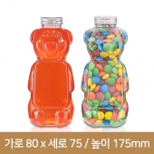 곰튜브GF134 알루미늄마개 500ml(THE) 188개