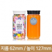 [T플라스틱마개]쨈페트보틀 250ml 58파이 114개