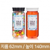 [T플라스틱마개]쨈페트보틀 300ml 58파이 96개