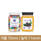 [T플라스틱마개]쨈페트보틀 350ml 70파이 150개