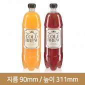 [28파이 왕관마개]탄산 1.5L 28파이 50개 (A)