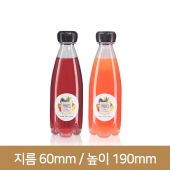 [28파이왕관마개]탄산 350ml 28파이 170개 (A)